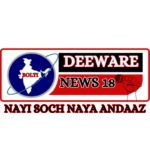 Photo of Bolti Deeware News 18